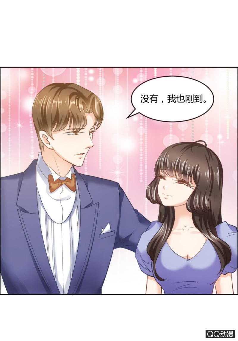 19话 故人13