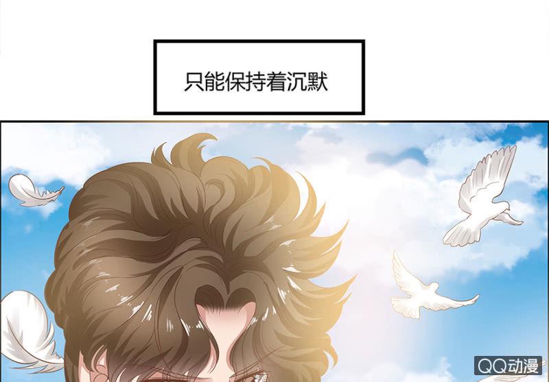 12话 原来你也在这里10