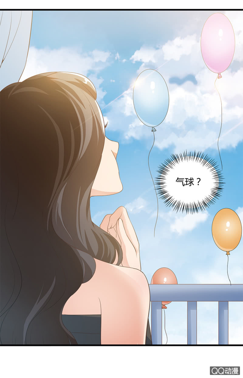 5话 我了解女人30