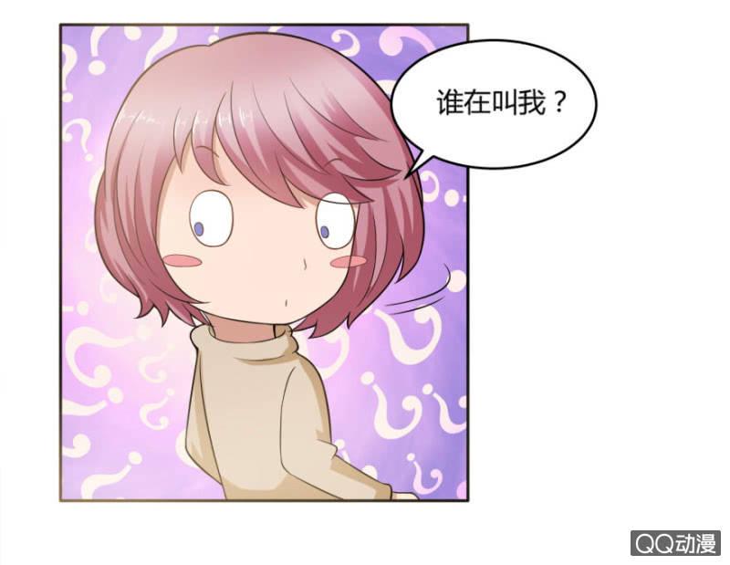 13话 过来人的经验5