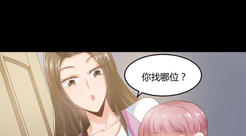 9话  男人都是善于撒谎的15