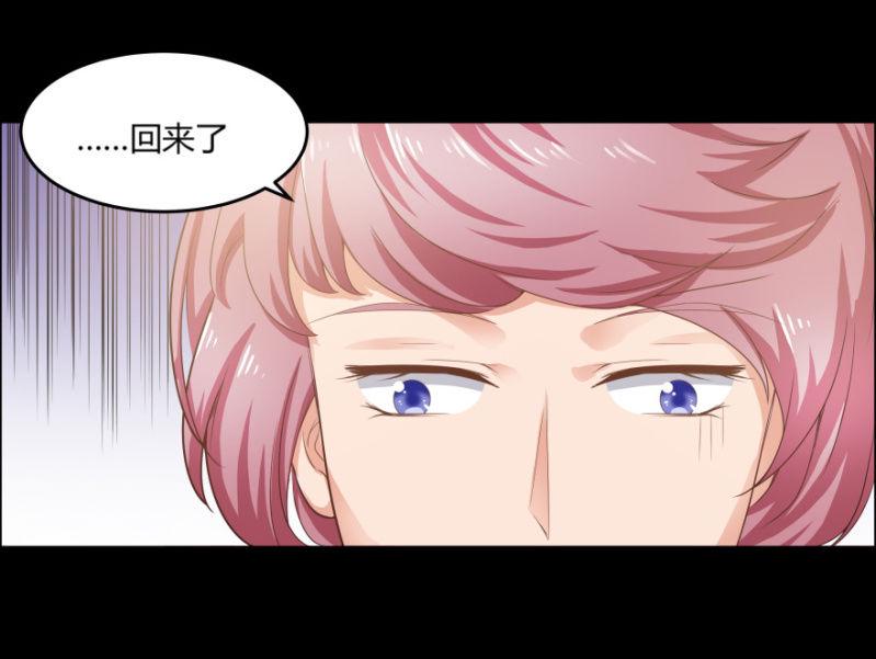 9话  男人都是善于撒谎的26