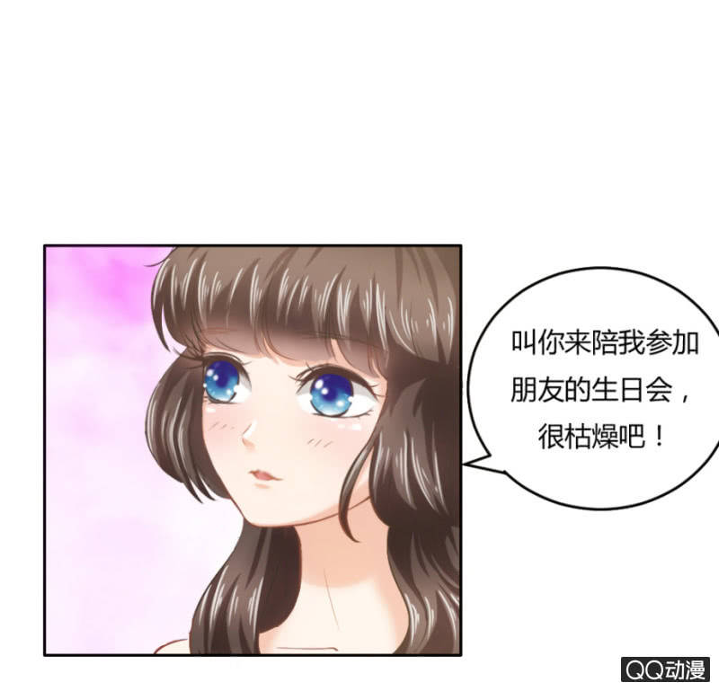 19话 故人15