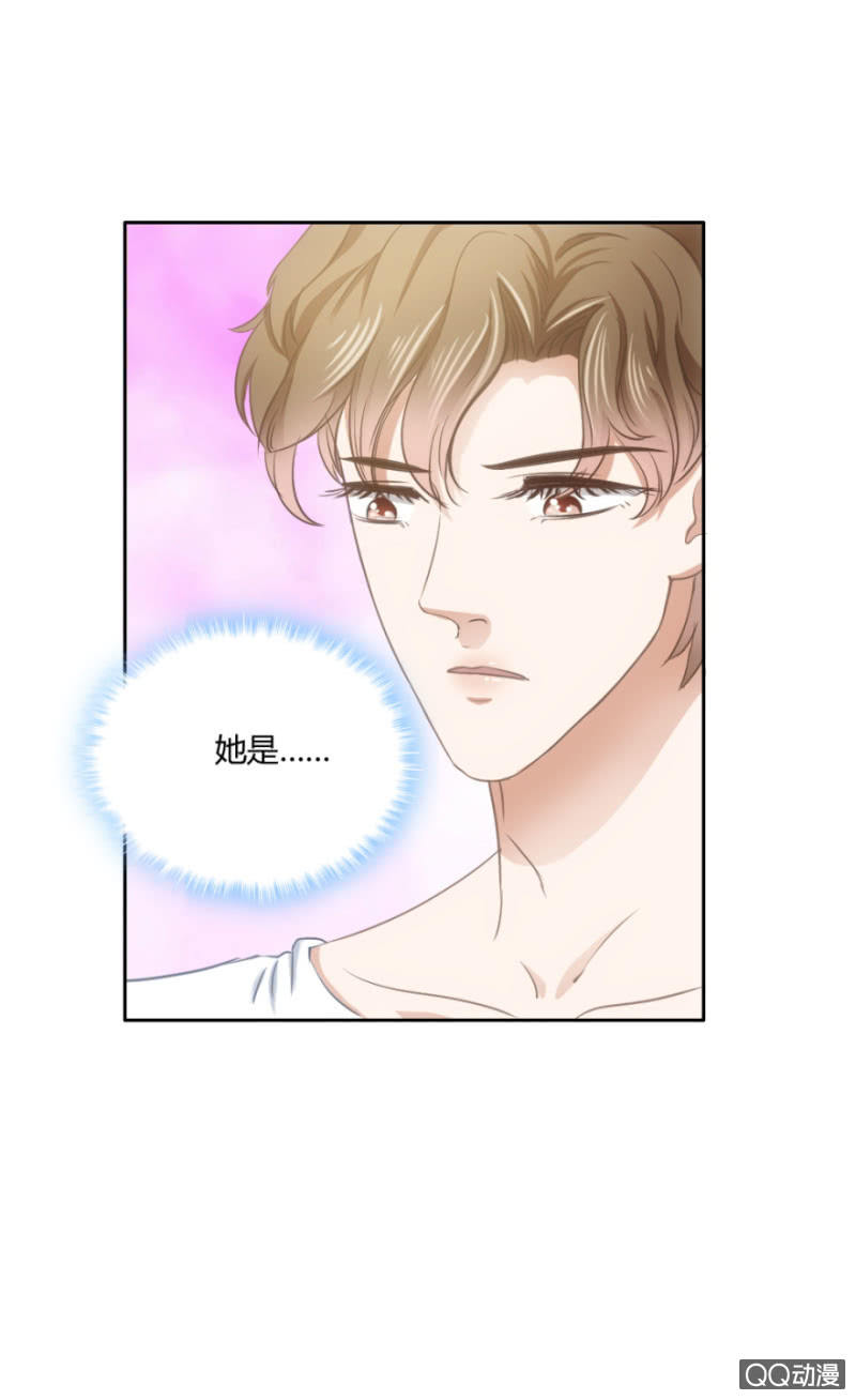 16话 要被拒绝了？！35