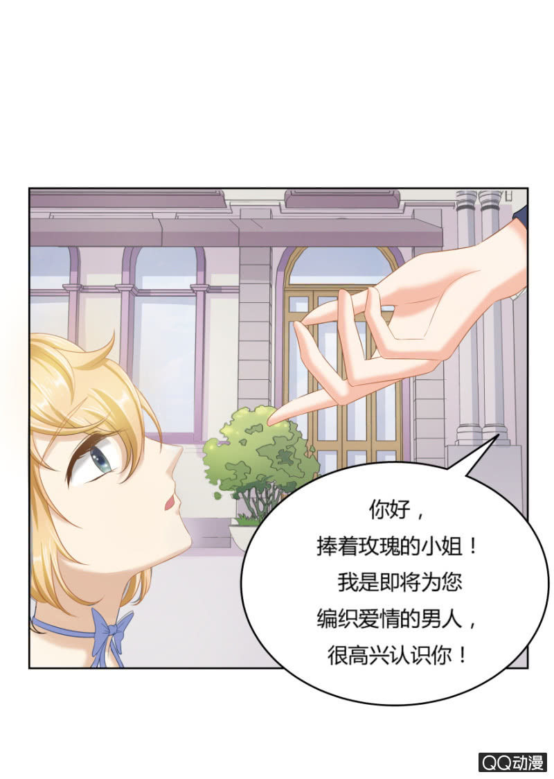 爱，无需理由36
