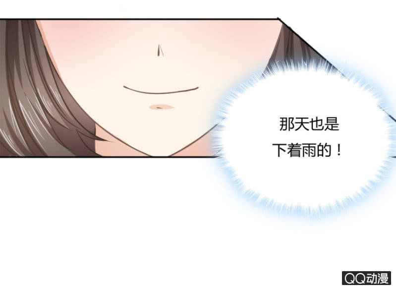 18话 愿一切安好19