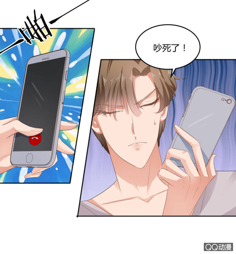 8话 我要再次见到她35