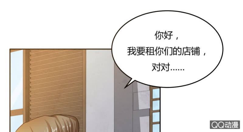 10话 再次遇见13
