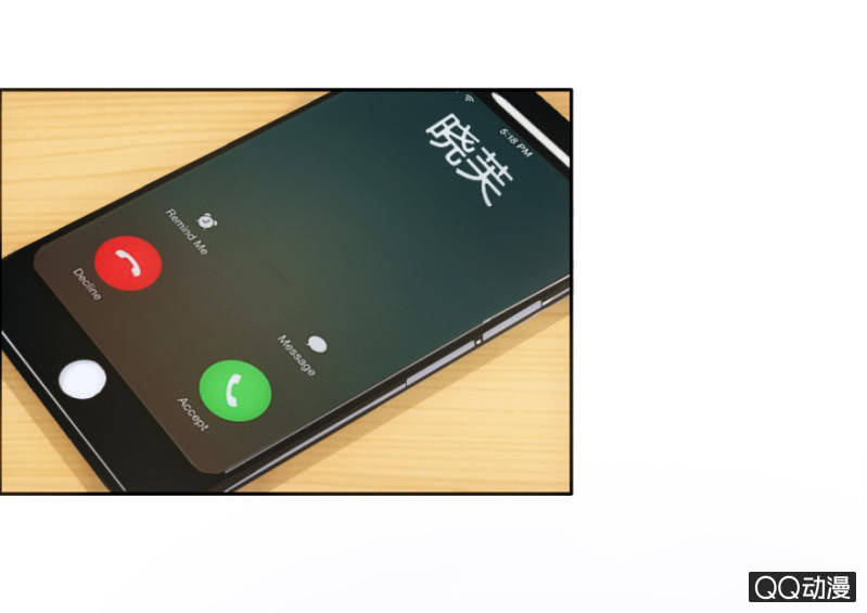 19话 故人3