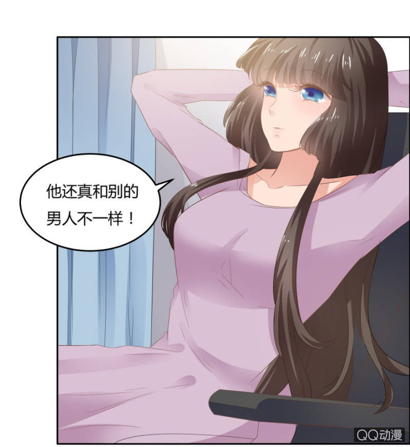 8话 我要再次见到她17