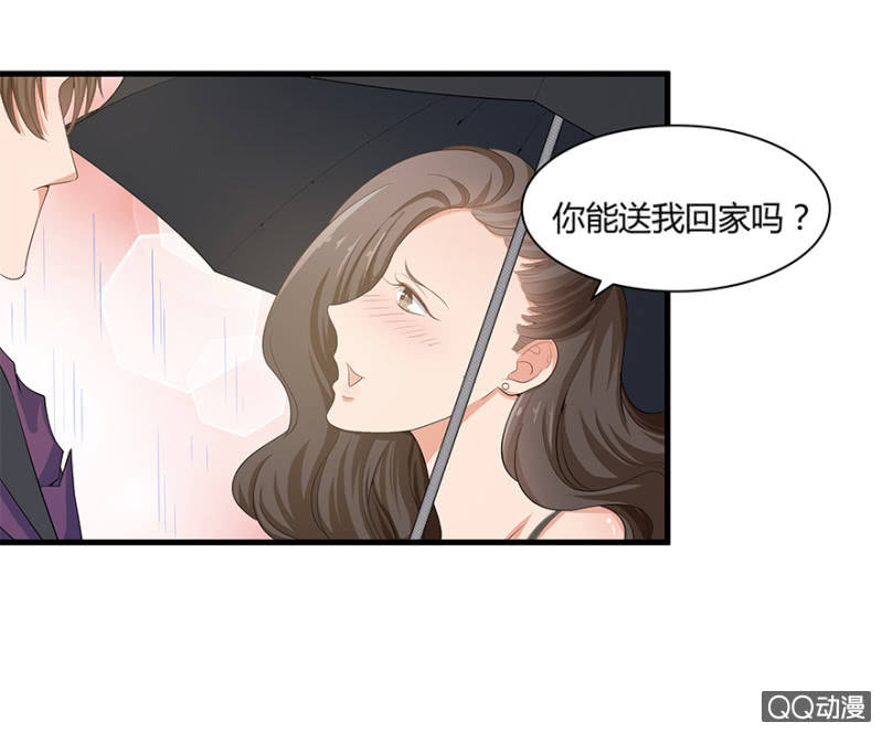 5话 我了解女人19