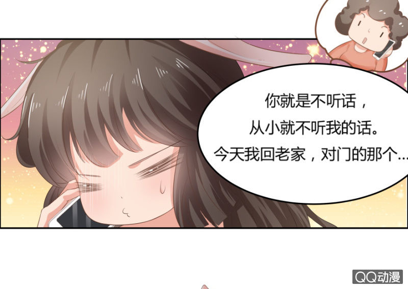 8话 我要再次见到她21