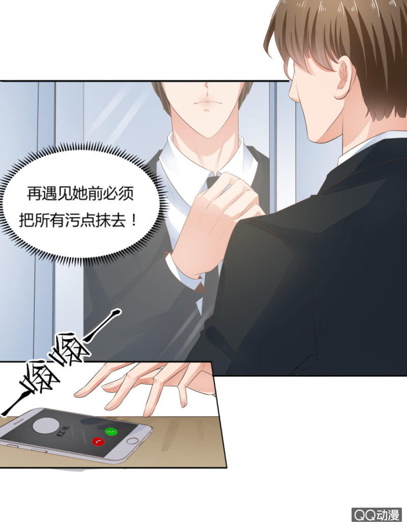 8话 我要再次见到她37