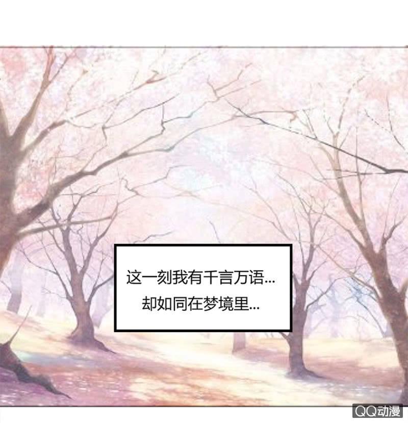 12话 原来你也在这里9