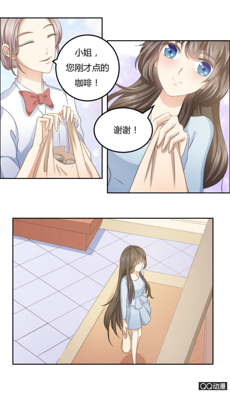 18话 愿一切安好16