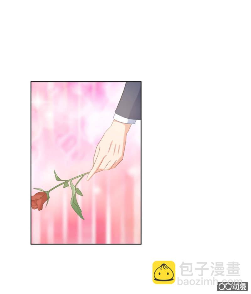 我只想要纯粹的感情25