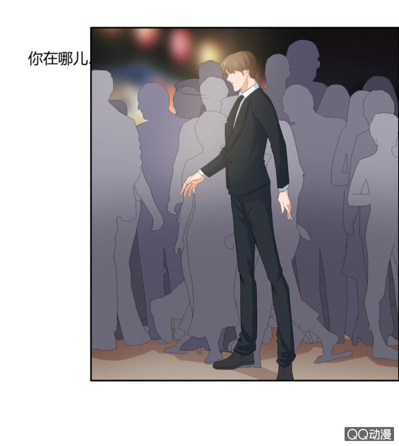 7话 她好漂亮！35