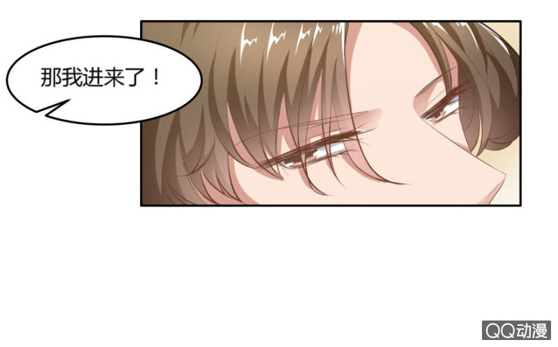 11话 思念的感觉2