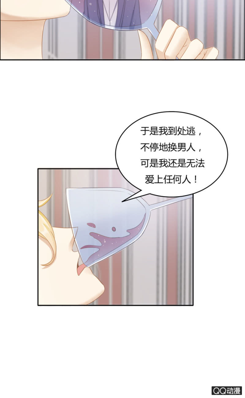 爱，无需理由21