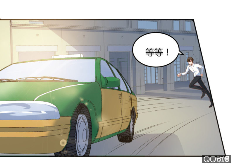 10话 再次遇见4