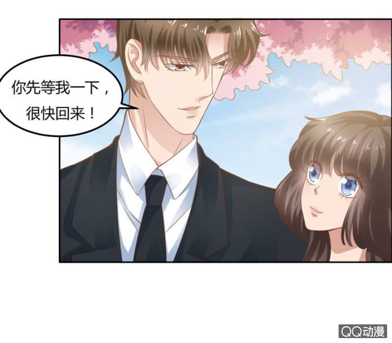 13话 过来人的经验13