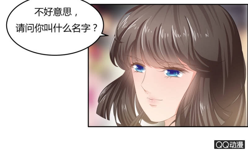 7话 她好漂亮！8