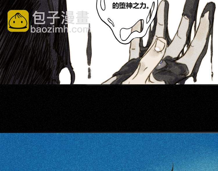 第27话：成住坏空48