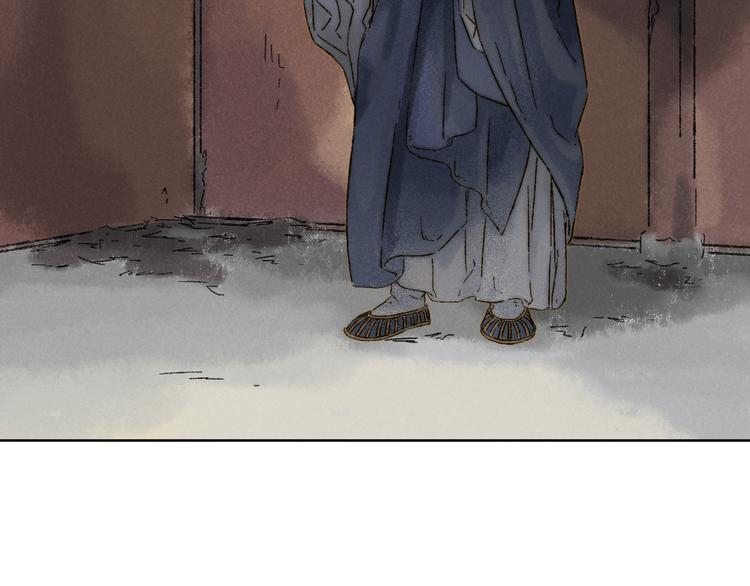 第21话：谢春花24