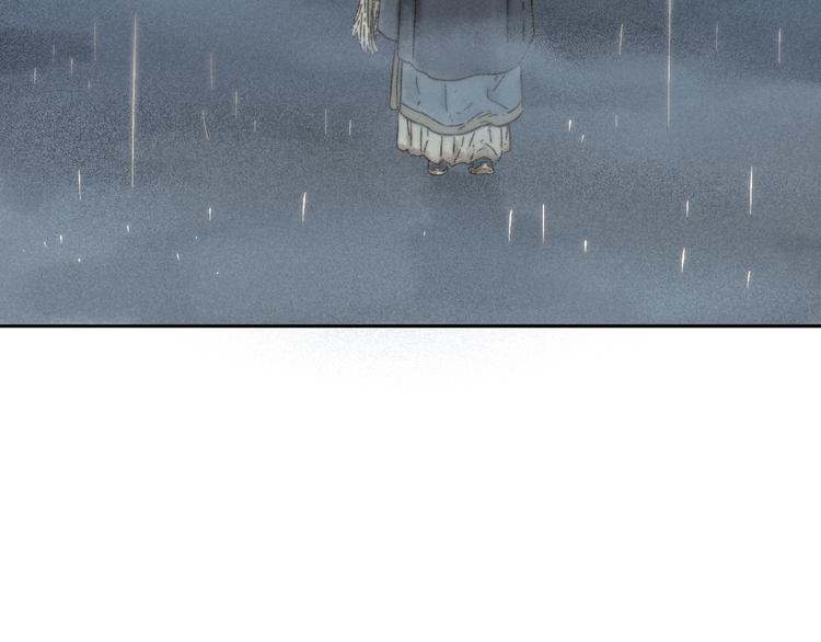 第11话：轻鹿5