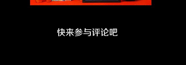 第1话 千愿卷115