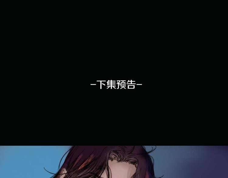 第1话 千愿卷101