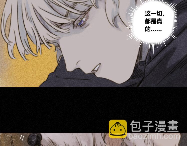 第27话：成住坏空103