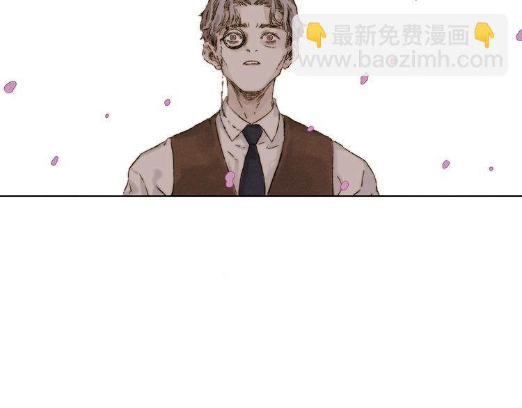 第24话：婆稚（上）50