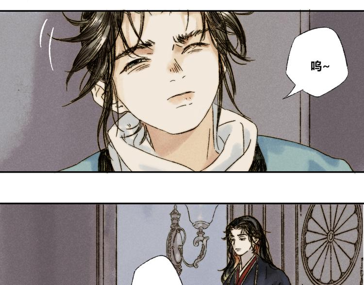 第17话：痴儿30