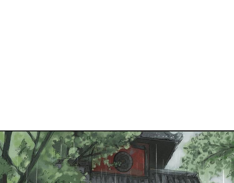 第11话：轻鹿7