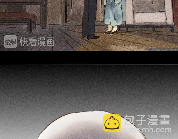 第28话：抱歉92