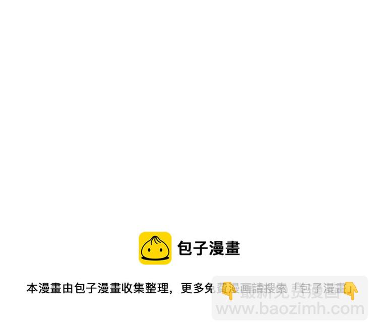第30话：来自过去的叹息83