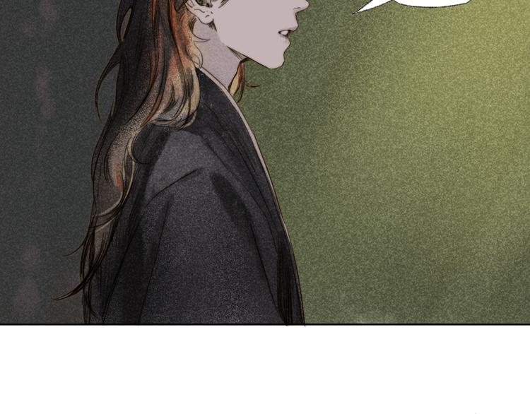 第29话：真心话45