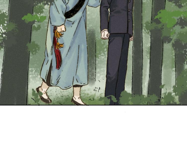第21话：谢春花61