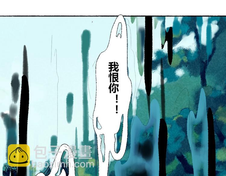 第3话 梦境45