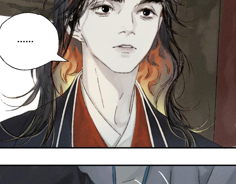 第11话：轻鹿94