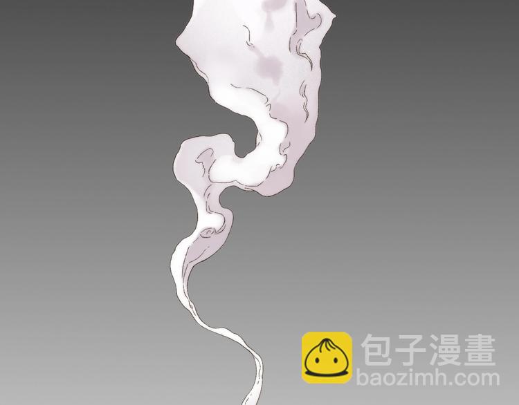 第4话 刮目相看21