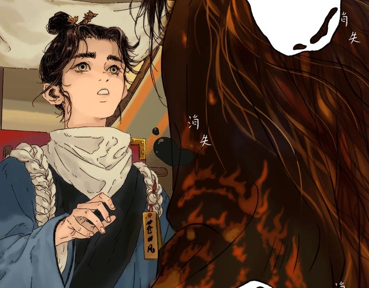 第1话 千愿卷58