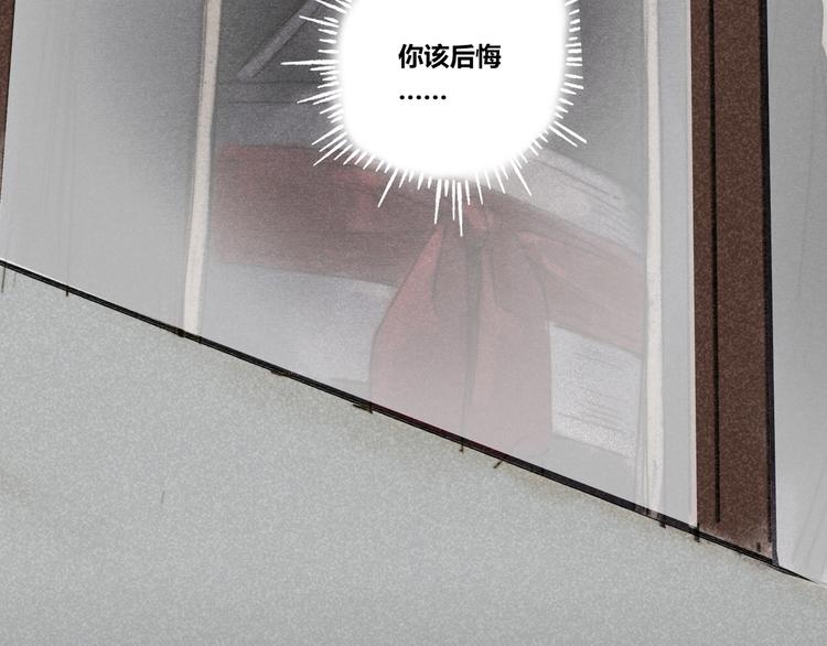 第29话：真心话41