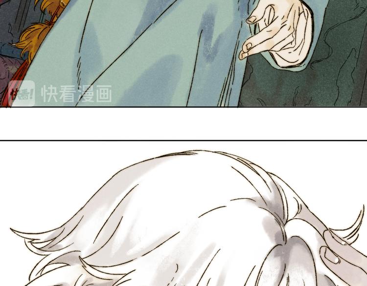 第18话：陆原57