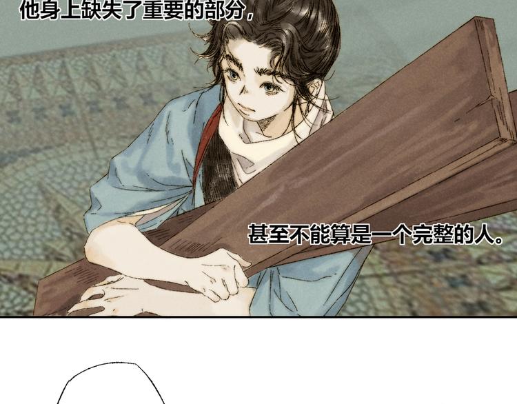 第12话：愿望21