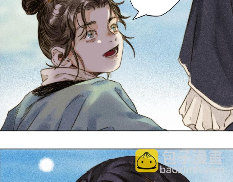 第27话：成住坏空93