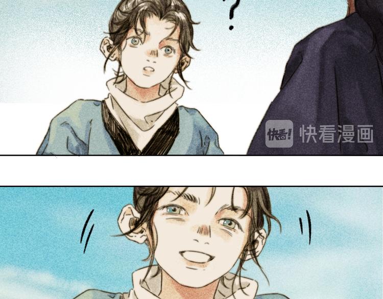 第27话：成住坏空88