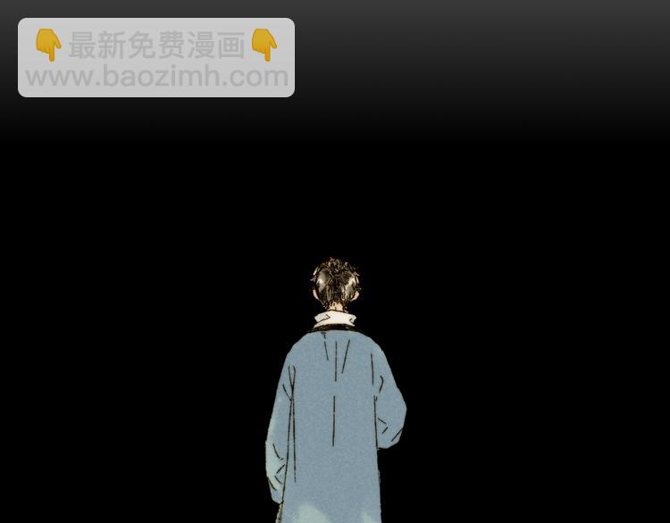 第15话：魆影77