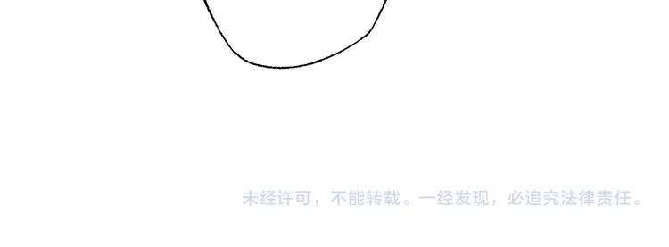 第14话：顾随（下）67
